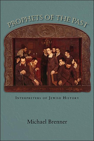 Cover image: Prophets of the Past 9780691139289
