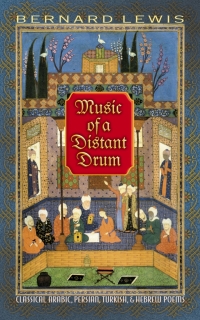 Cover image: Music of a Distant Drum 9780691150109