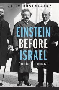 Cover image: Einstein Before Israel 9780691144122