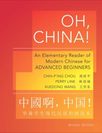 Omslagafbeelding: Oh, China! 9780691153087