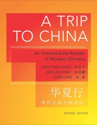 Immagine di copertina: A Trip to China 9780691153094