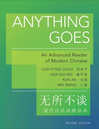 Cover image: Anything Goes 9780691153117