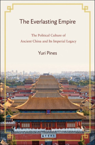 Cover image: The Everlasting Empire 9780691134956