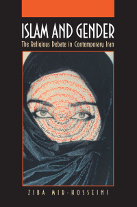 Cover image: Islam and Gender 9780691010045