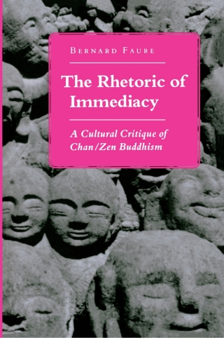 Cover image: The Rhetoric of Immediacy 9780691073743