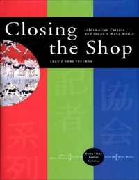 Cover image: Closing the Shop 9780691059549