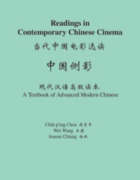 Omslagafbeelding: Readings in Contemporary Chinese Cinema 9780691131092