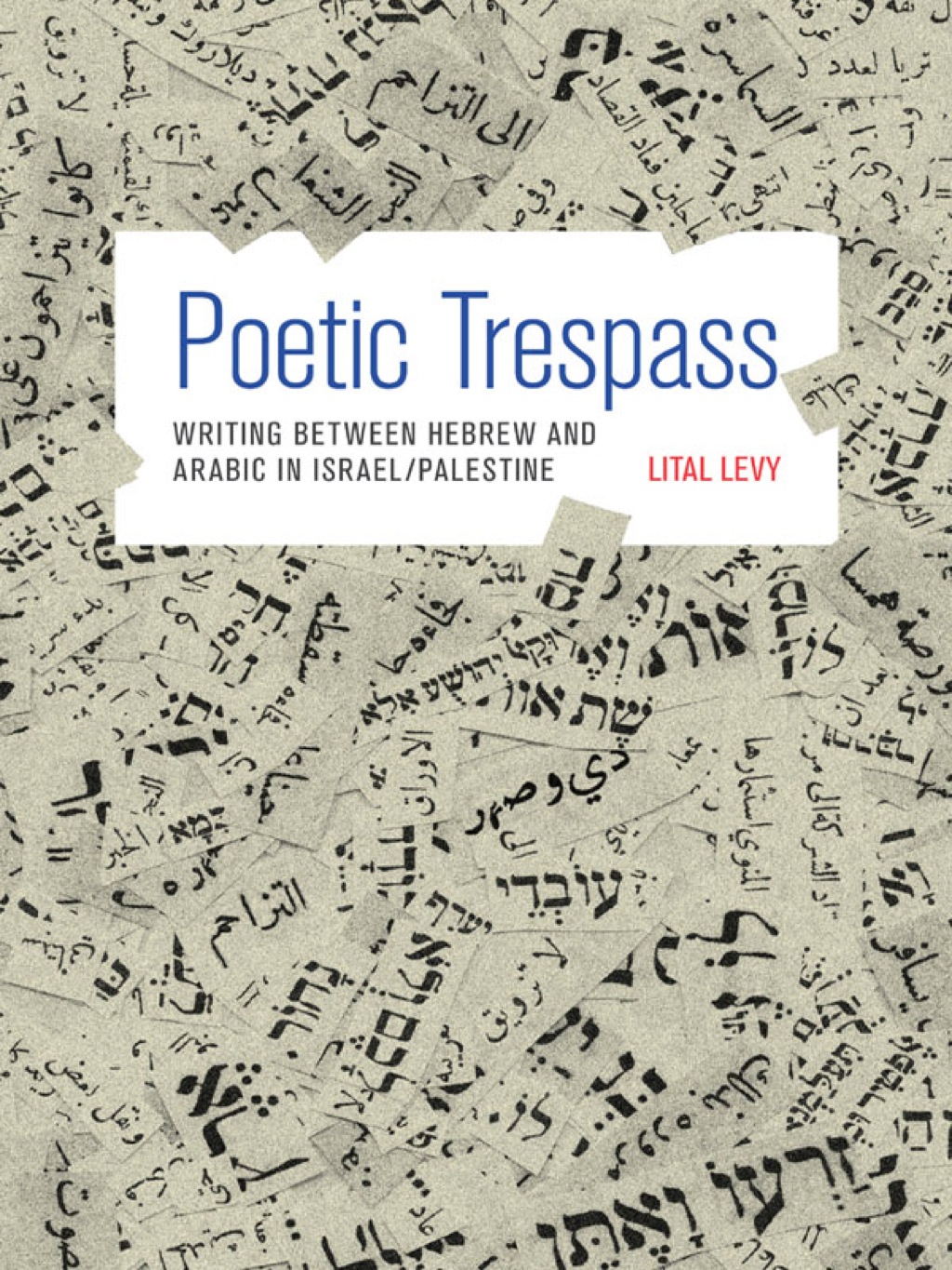 Poetic Trespass eBook