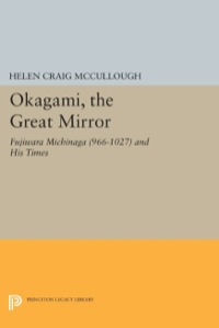 Imagen de portada: OKAGAMI, The Great Mirror 9780691616087