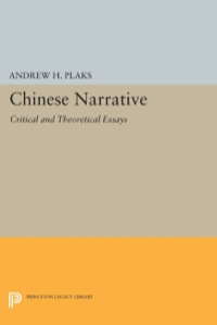 Cover image: Chinese Narrative 9780691638119