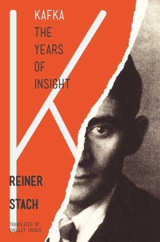 Cover image: Kafka 9780691147512