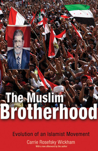 Omslagafbeelding: The Muslim Brotherhood 9780691163642