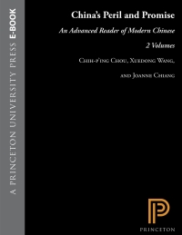 Cover image: China's Peril and Promise 9780691028842