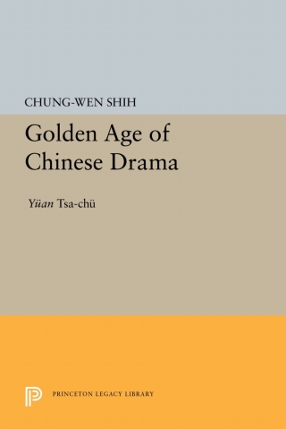 Immagine di copertina: Golden Age of Chinese Drama 9780691644431