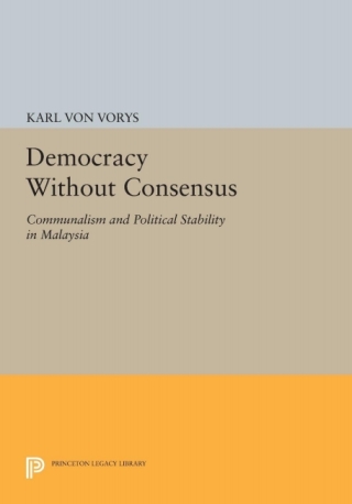 صورة الغلاف: Democracy Without Consensus 9780691075716