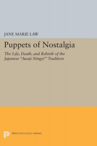 صورة الغلاف: Puppets of Nostalgia 9780691633756