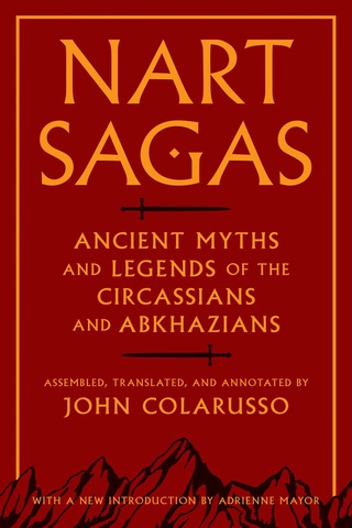 Cover image: Nart Sagas 9780691169149
