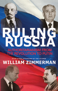 Cover image: Ruling Russia 9780691169323