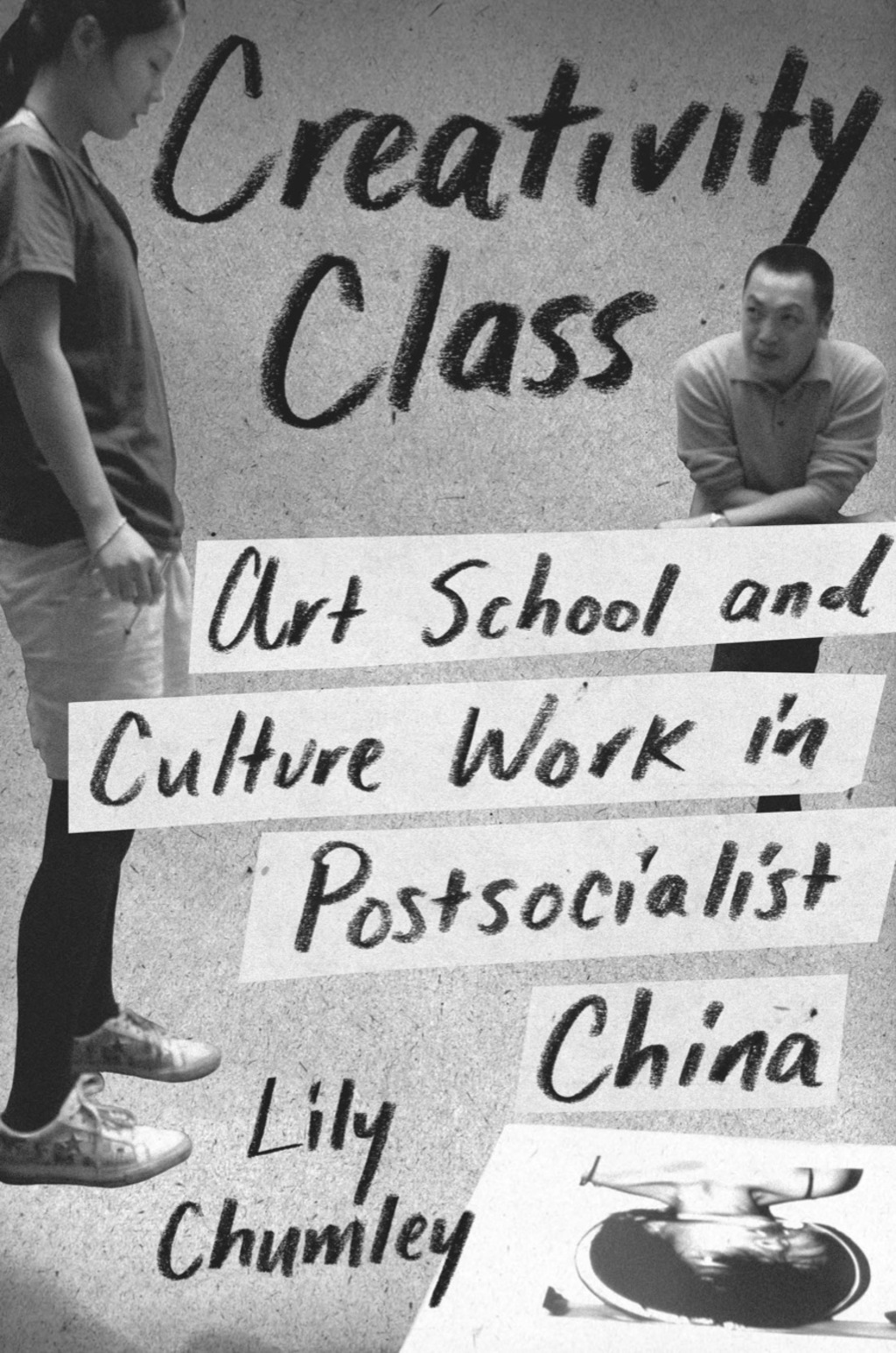 Creativity Class (eBook)