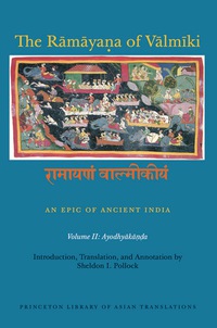 Imagen de portada: The Rāmāyaṇa of Vālmīki: An Epic of Ancient India, Volume II 9780691066547
