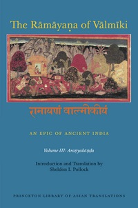 Cover image: The Rāmāyaṇa of Vālmīki: An Epic of Ancient India, Volume III 9780691066608