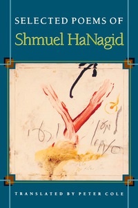 Omslagafbeelding: Selected Poems of Shmuel HaNagid 9780691011202