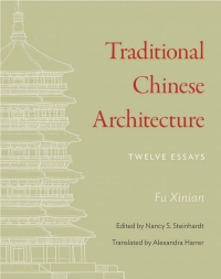 صورة الغلاف: Traditional Chinese Architecture 9780691159997