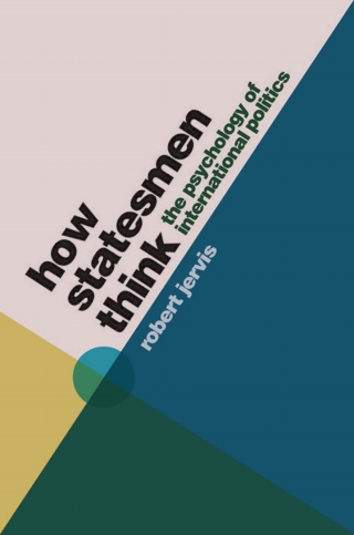 Cover image: How Statesmen Think 9780691175058