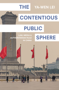 Imagen de portada: The Contentious Public Sphere 9780691196145