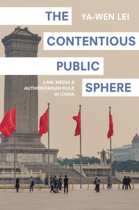 صورة الغلاف: The Contentious Public Sphere 9780691196145