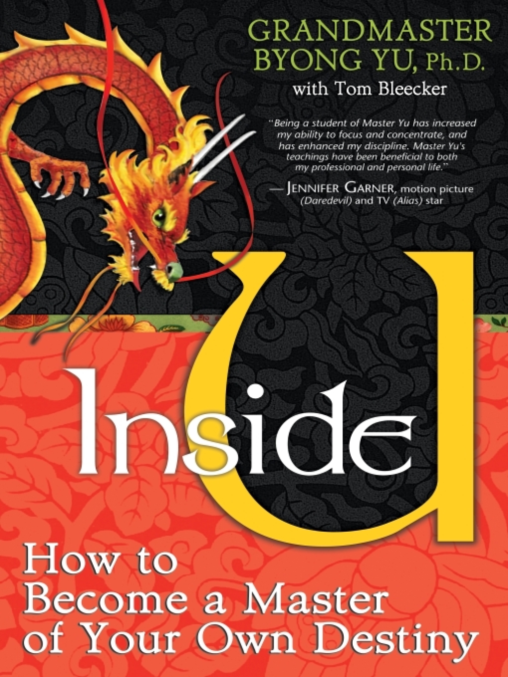 Inside U (eBook)