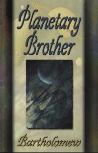 Cover image: Planetary Brother 9781561703883