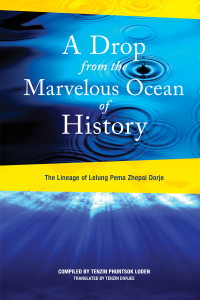 Cover image: A Drop from the Marvelous Ocean of History 9780967011592