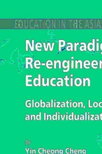 Cover image: New Paradigm for Re-engineering Education 9781402036194