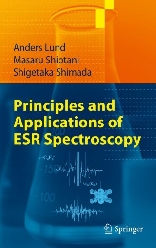 Cover image: Principles and Applications of ESR Spectroscopy 9789400789869