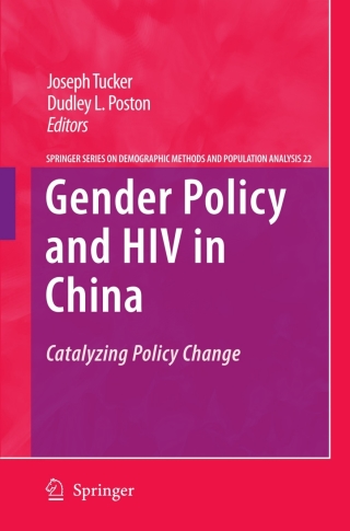 Cover image: Gender Policy and HIV in China 1st edition 9781402098994
