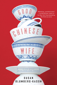 Cover image: Good Chinese Wife 9781402293344