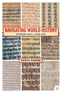 Cover image: Navigating World History 9781403961198
