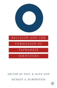 Imagen de portada: Religion and the Formation of Taiwanese Identities 1st edition 9780312239695