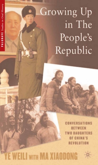 表紙画像: Growing Up in the People’s Republic 9781403969958