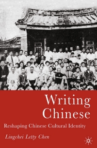 Immagine di copertina: Writing Chinese 9781403971296