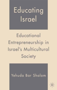 Imagen de portada: Educating Israel 9781403972743