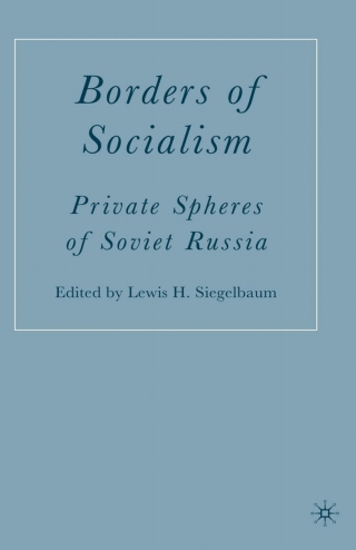 Cover image: Borders of Socialism 9781403969842