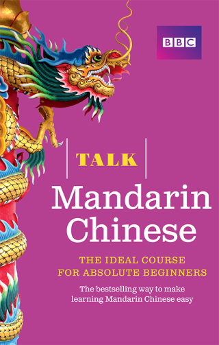 Cover image: Talk Mandarin Chinese, Enhanced eBook 1st edition 9781406680171