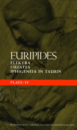 Cover image: Euripides Plays: 4 1st edition 9780413716309