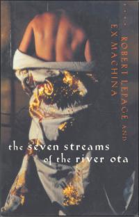 Cover image: Seven Streams Of The River Ota 1st edition 9780413713704