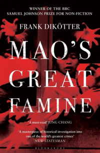 Cover image: Mao's Great Famine 1st edition 9781408810033