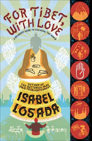 Cover image: For Tibet, With Love 1st edition 9780747572855