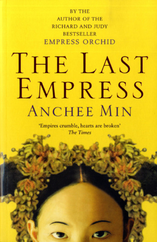 Immagine di copertina: The Last Empress 1st edition 9780747593164