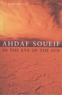 Cover image: In the Eye of the Sun 1st edition 9780747545897